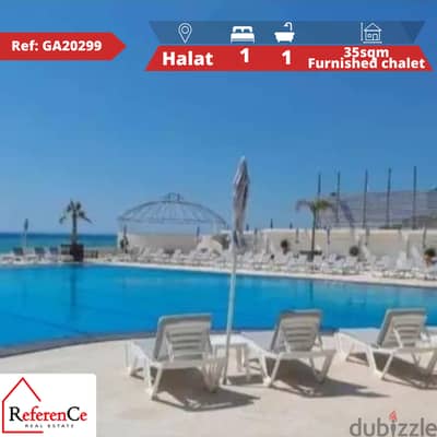 Furnished chalet in Halat شاليه مفروش في حالات