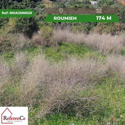 Land for sale in Roumieh ارض للبيع في روميه