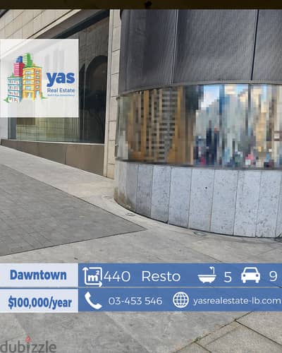 Downtown 440m2 | Restaurant | Ultra Prime Location | PA |