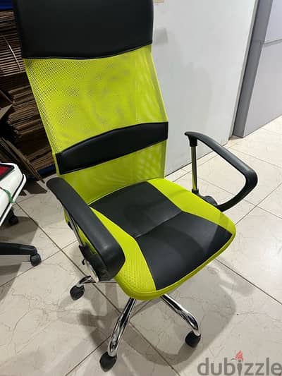 Office Chair - كرسي مكتب