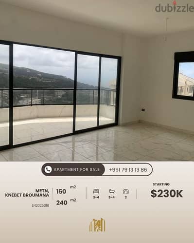 Apartments for sale in Knebet Broumana - شقق للبيع في قنابة برمانا