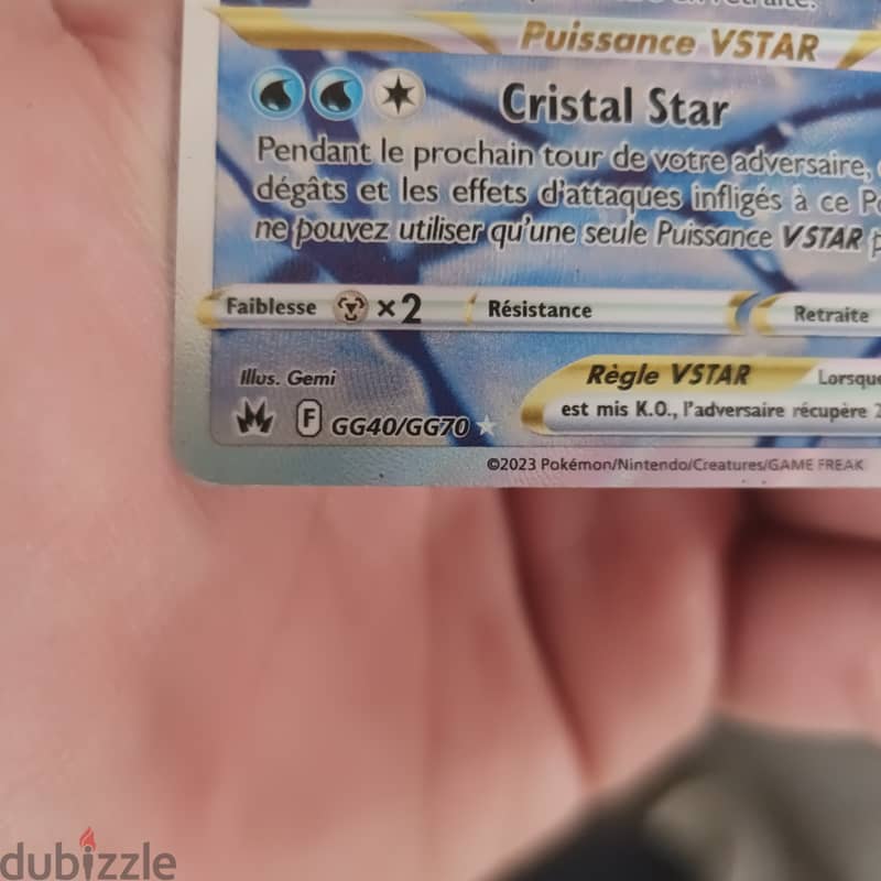 Used but in good condition pokemon card 1