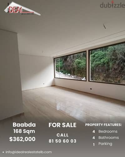 168 sqm Apartment for sale in Baabda REF#SSH308