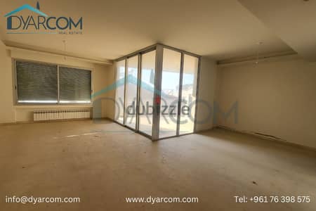 DY2339 - Rabweh New Apartment with Garden for Sale!