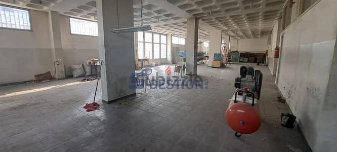 Industrial Office For Sale In Mkaless | مكتب صناعي للبيع في المكليس