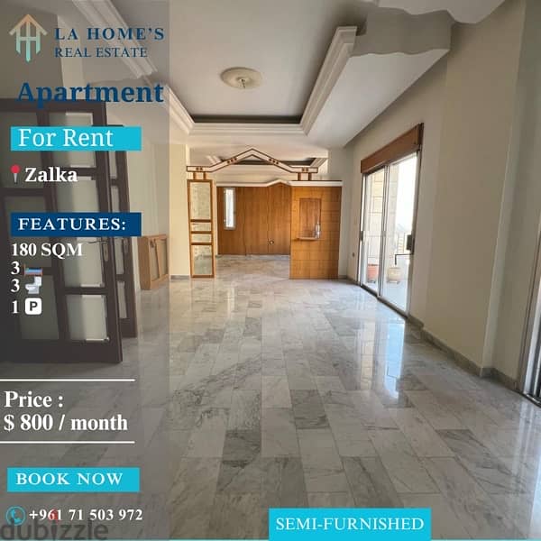 apartment for rent in zalka شقة للايجار في الزلقا 0