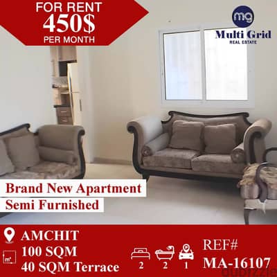 MA-16107 / Apartment for Rent in Amchit, شقة للايجار في عمشيت