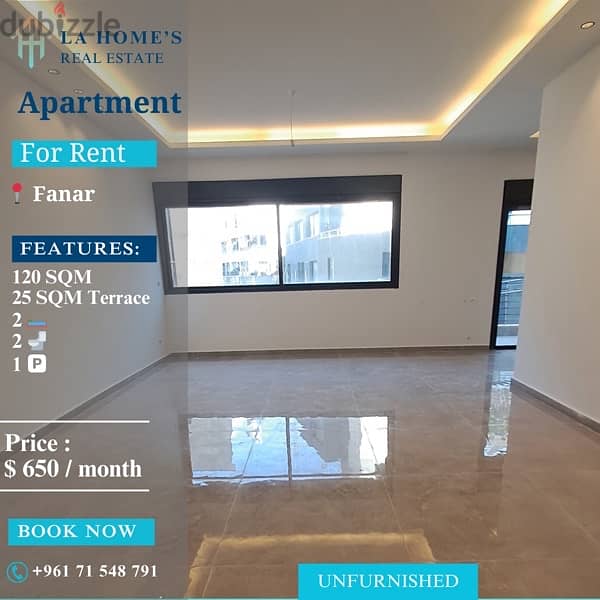 apartment for rent in fanar شقة للايجار في الفنار 0