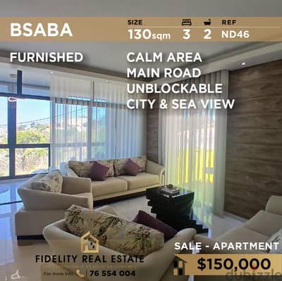 Apartment for sale in Bsaba ND46 شقة  للبيع في بسابا