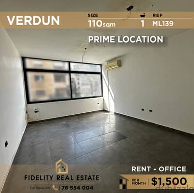 Office for rent in Verdun ML139 مكتب للإيجار في فردان