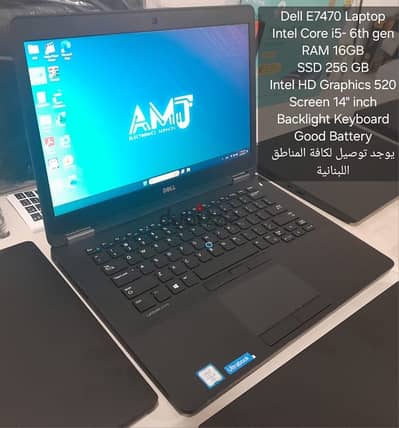 Dell laptop