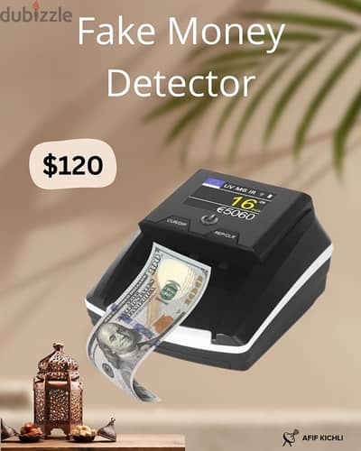 Fake Money Detector USD EURO LBP مكنة فحص المزور