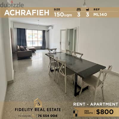 Apartment for rent in Achrafieh ML140 شقة للإيجار في الأشرفية