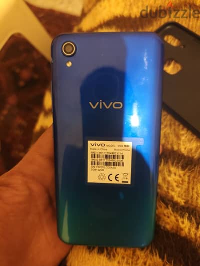 Vivo Mobile phone used as new