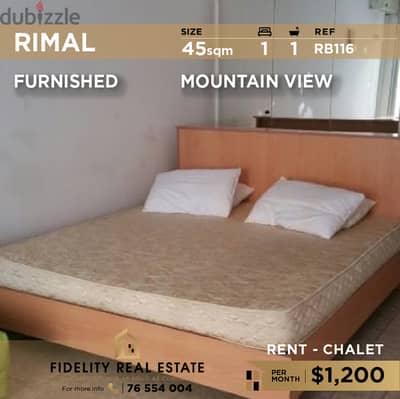 Chalet for rent in Rimal RB116 شاليه مفروش  للإيجار في رمال