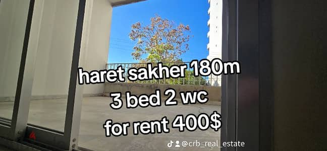 jounieh haret sakher 180m 3 bed 2 wc for only 400$