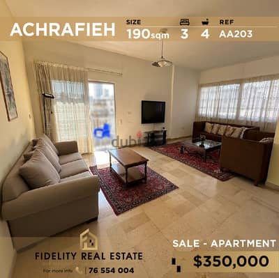 Apartment for sale in Achrafieh AA203 شقة للبيع في الأشرفية