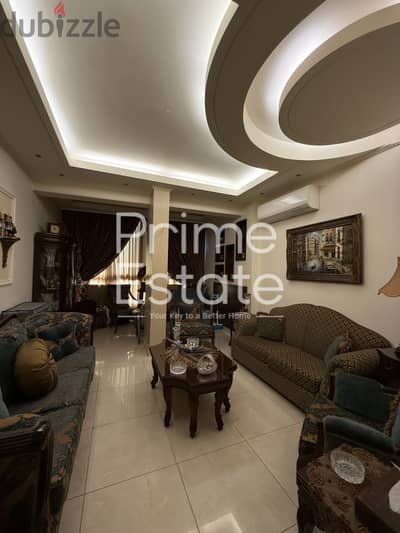 Apartemnt for sale in tallet el khayyat شقة للبيع في تلة الخياط