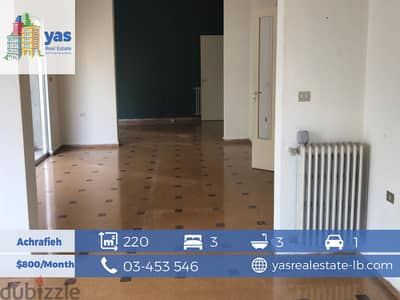 Achrafieh 220m2 | Mint Condition | Prime Location | Rent | MO |