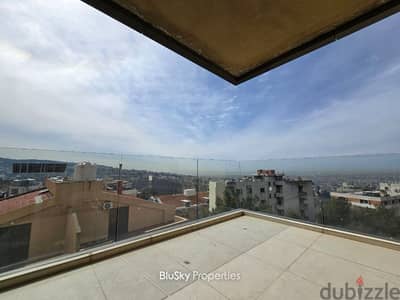 Apartment For SALE In Mansourieh شقة للبيع #PH