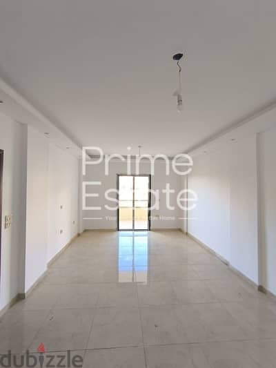 apartment for rent in naame شقة للإيجار في الناعمة