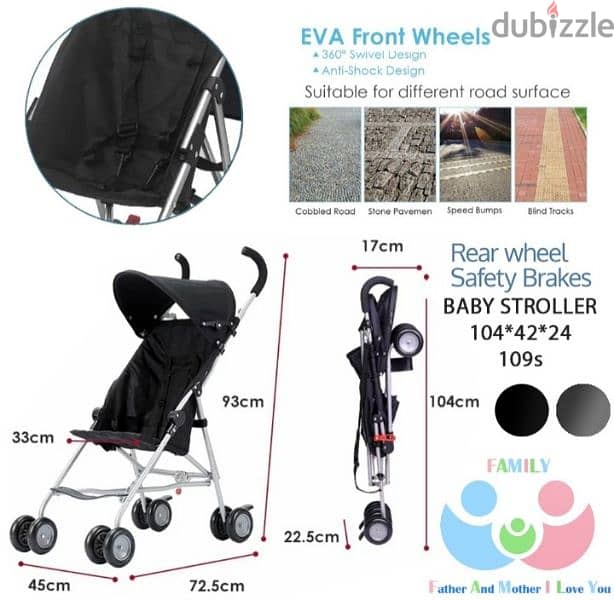 baby stroller 4