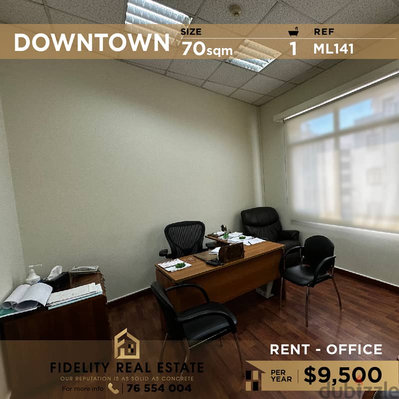 Office for rent in Downtown ML141 مكتب للإيجار في وسط بيروت 0