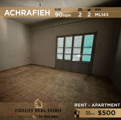 Apartment for rent in Achrafieh ML143 شقة للإيجار في الأشرفية