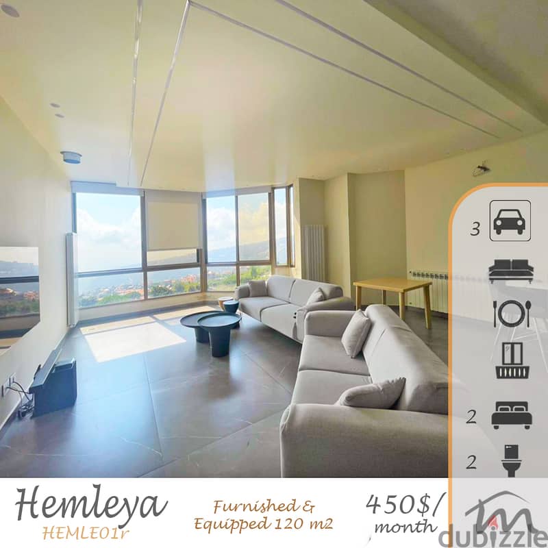 Hemleya | Signature | Furnished/Equipped/Decorated 125m² Chalet 0