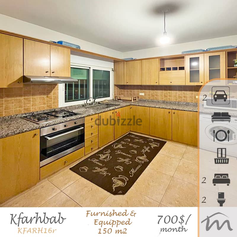 Kfarehbeb | Furnished/Equipped/Decorated 150m² | Terrace | Balcony 0