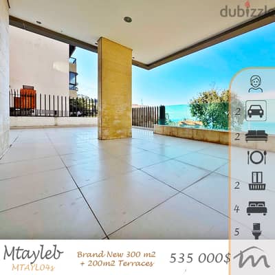 Mtayleb | Signature | 4 Bedrooms 300m² + 200m² Terrace/Garden | Lux