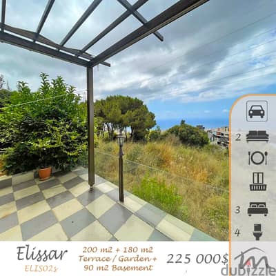 Elissar | Signature 200m² + 180m² Terrace & 2 Gardens + 90m² Basement