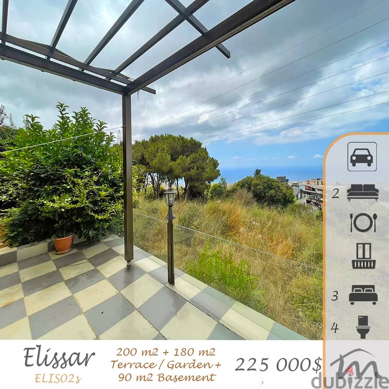 Elissar | Signature 200m² + 180m² Terrace & 2 Gardens + 90m² Basement 0