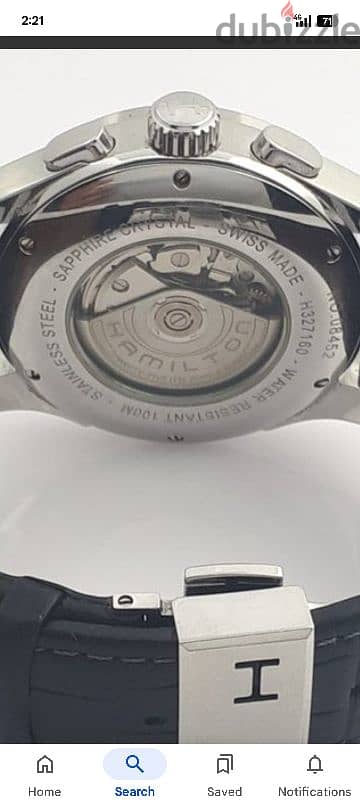 Hamilton khaki khaki below zero 2