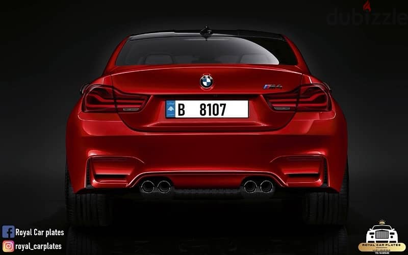 B 8107   Special car plate number for sale 1