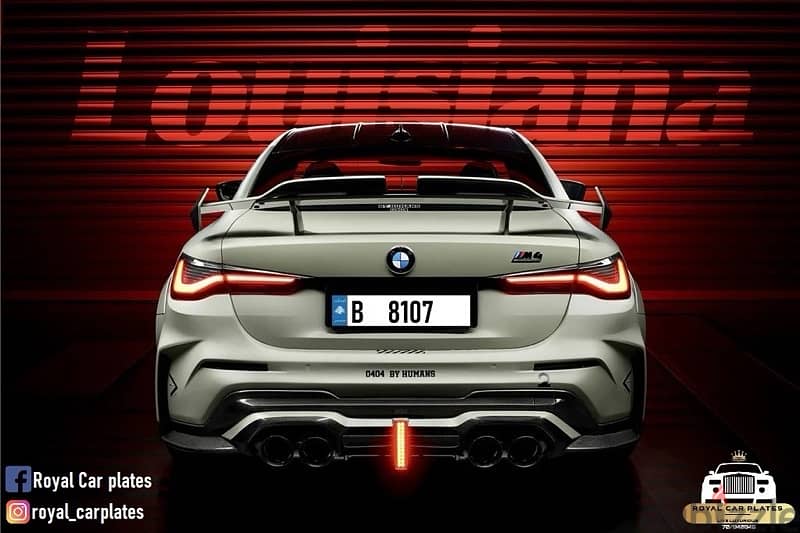 B 8107   Special car plate number for sale 2