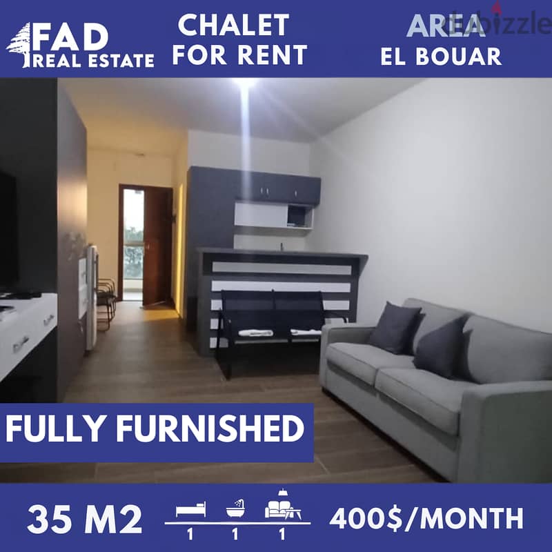 Chalet For Rent in Bouar شاليه للايجار في البوار 0