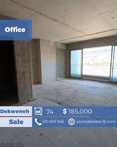 Dekweneh 74m2 | Office | Luxury | Brand New | Active Tower | AA |