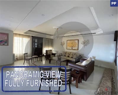 panoramic view- prime area - hazmieh mar takla/ مار تقلا REF#PF118384