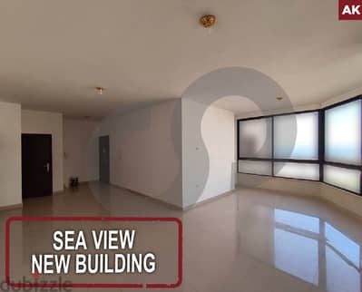 sea view - new building - Bchamoun El Yahoudiya/بشامون REF#AK118615