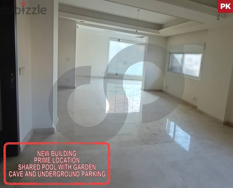 comfort and luxury living in dekwaneh-city rama/دكوانة REF#PK118617 0