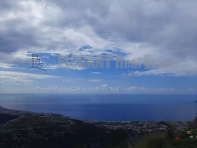 Land for Sale | Open Sea View | Maaysra