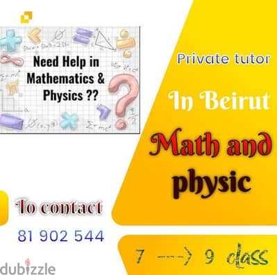 private teacher math &physic