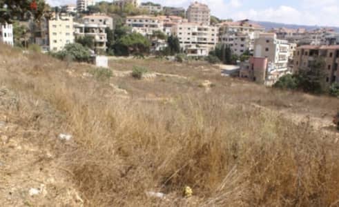 Great Opportunity!! Prime Location 2500 SQM Land in Aley District.