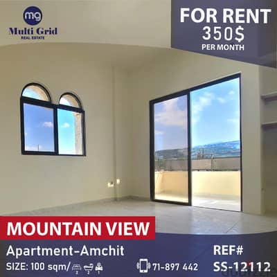 SS-12112 / Apartment for Rent in Amchit , شقة للايجار في عمشيت