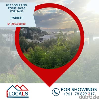 882 SQM Land For Sale in Rabieh