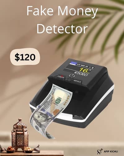 Fake Money Detector USD EURO LBP مكنة كشف المزور