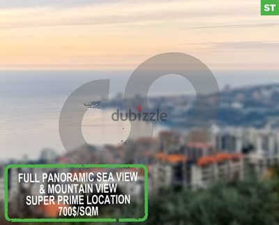 Full Panoramic Sea &Mountain View in sahel alma/ساحل علما REF#ST118633