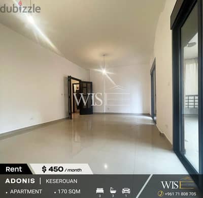 170 SQM Apartment for RENT in Zouk Mosbeh - Adonis!