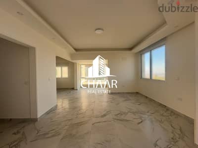 #R1048 -  Apartment with Rooftop for Sale in Chbaniyeh